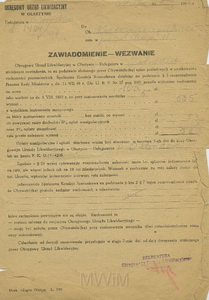 KKE 5512.jpg - Dok. Zawiadomienie-Wezwanie Michała Katkowskiego do Okręgowego Urzędu Likwidacyjnego w Ostródzie, Ostróda, 8 XII 1946 r.